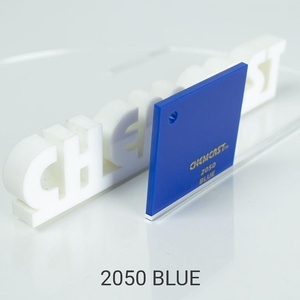 ACRSBL2050P95.118X48X96/CP(CHEMCAST)